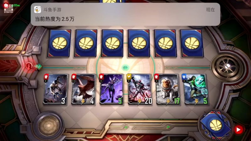 【2021-10-14 15点场】樱桃mike：漫威对决喜欢