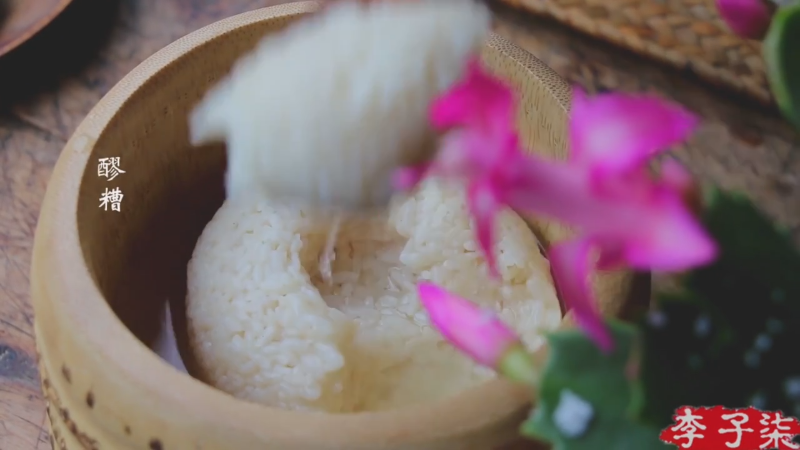 我在斗鱼看李子柒liziqi直播美食