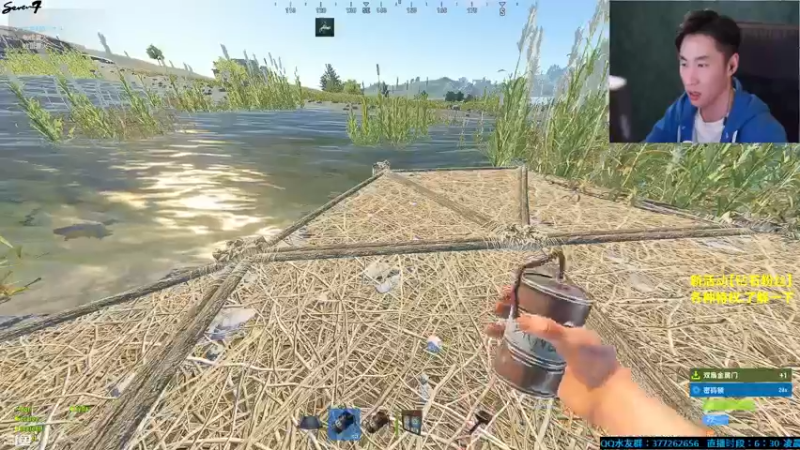 【2021-10-15 03点场】主播Se7en：开心就完事 生存游戏