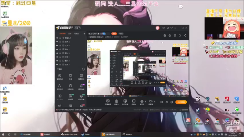 【2021-10-15 19点场】王艺琳OvO：❤有坑位❤山东妹子在线挨揍