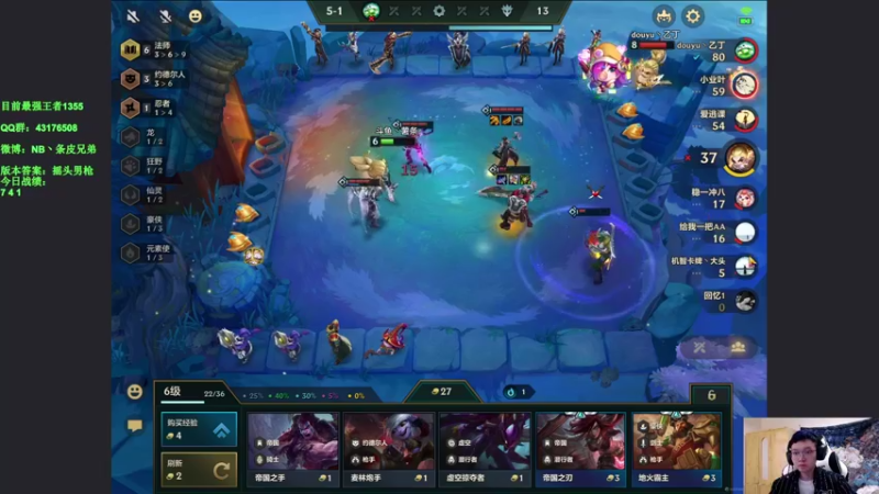 【2021-10-15 14点场】NB丶条皮兄弟：1200运气开冲 老天商饭!