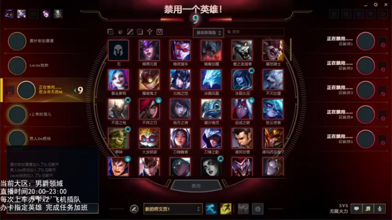 【2021-10-14 19点场】子阳很快乐：无限火力！快乐小滑头！（自选）