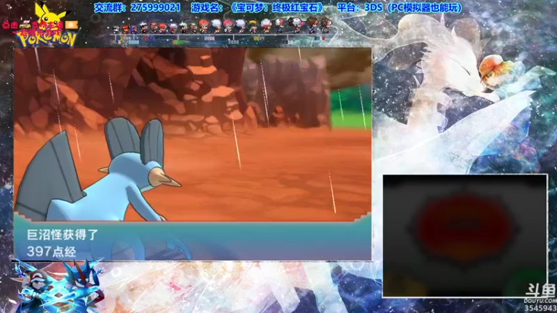 【2021-10-13 20点场】真新镇丨皮皮智：随便玩玩！怪猎物语2怪猎宝可梦