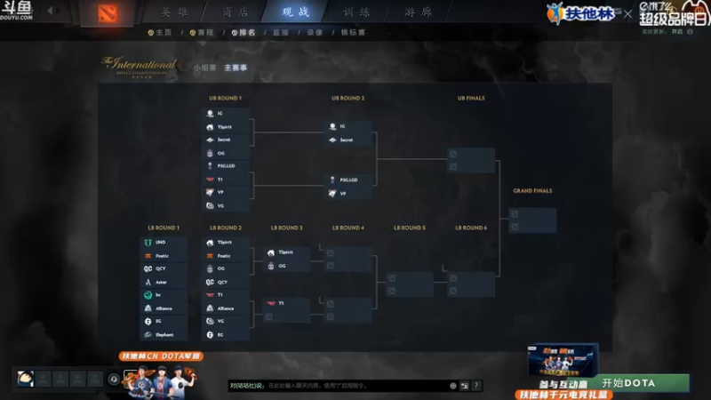 【2021-10-14 18点场】叶子长青K：看TI比赛 为CN DOTA 加油
