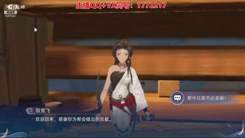 【2021-10-14 17点场】蓝小样YonHen：【肝氪收人】备战公测~