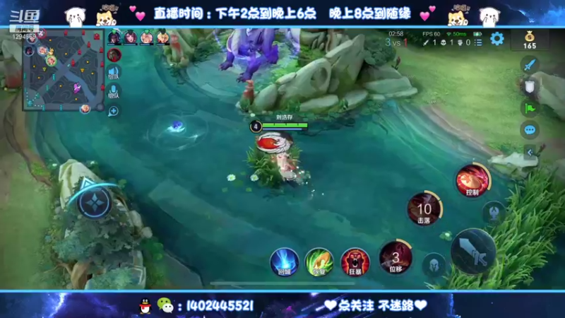【2021-10-15 03点场】毕竟是柚子：国服艾琳阿离表现分
