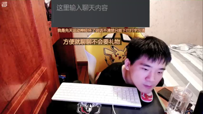 【2021-10-14 23点场】LEN冷静：为梦想而奋斗 6032696