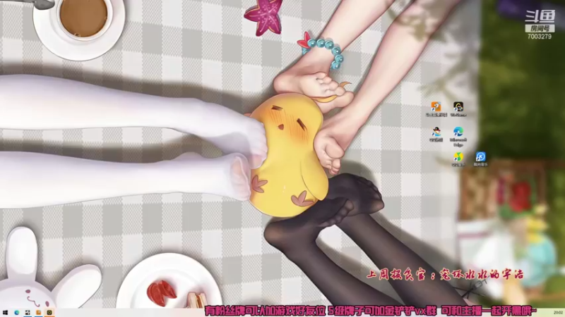 【2021-10-15 20点场】喜欢水水：爱笑的女孩运气都不会差