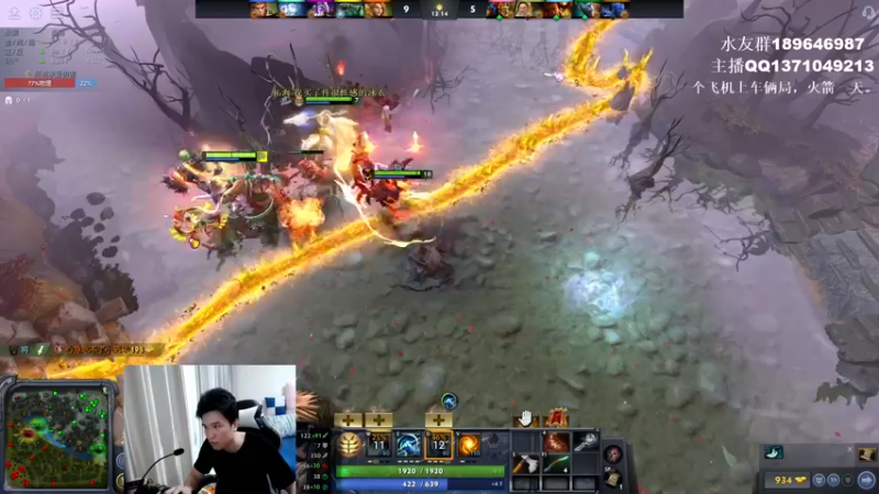 【2021-10-09 12点场】青择_：冠绝练习生 54752