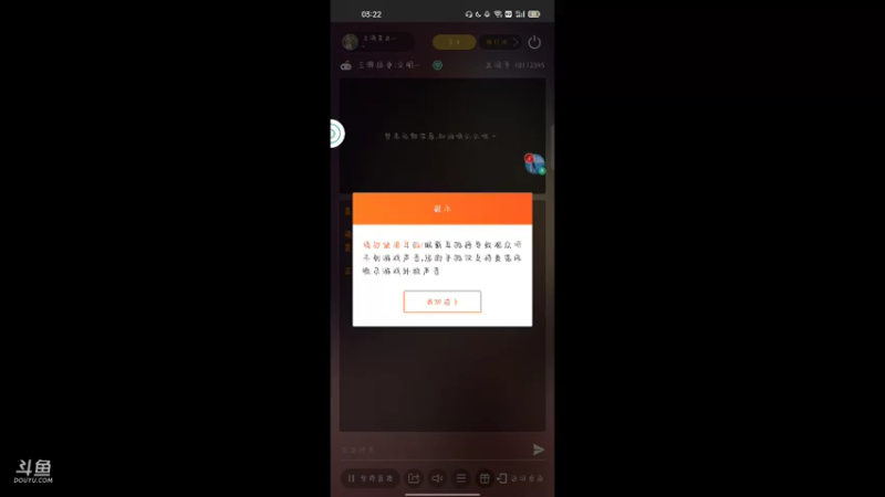 【2021-10-13 03点场】文明重启喵酱：喵酱酱酱酱