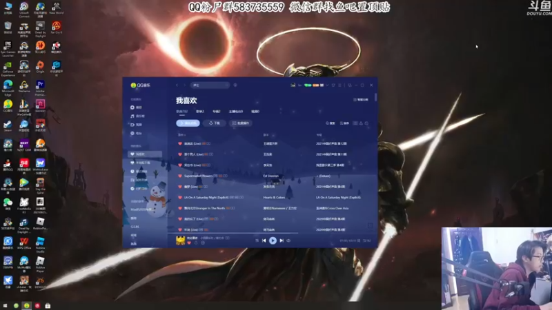 【2021-10-15 13点场】我有上将潘森：【森】仙剑奇侠传7 首播