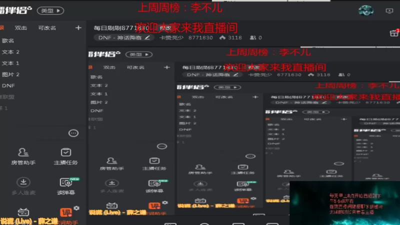 【2021-10-15 11点场】卡赞亮少：匹配随机8771830