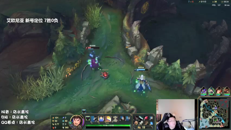 【2021-10-15 13点场】店长盖伦：店长盖伦，早上10点开餐