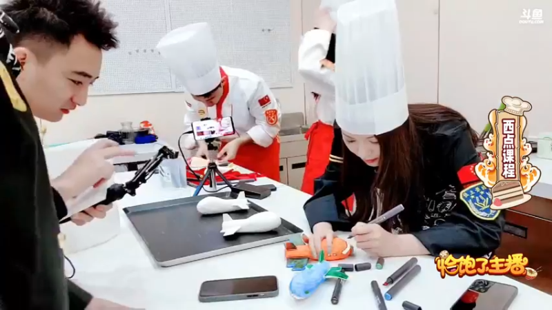 【2021-10-15 18点场】大嘴love：我在新东方学厨艺
