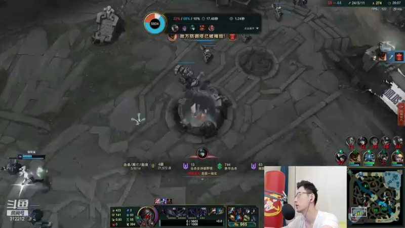 【2021-10-15 12点场】智勋勋勋勋：智勋：男刀打野变态教学！