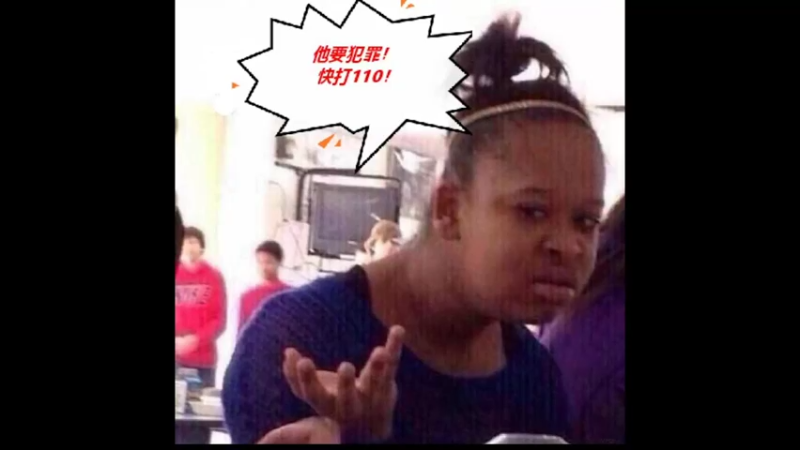 【2021-10-10 22点场】史维佳：刚刚开始了