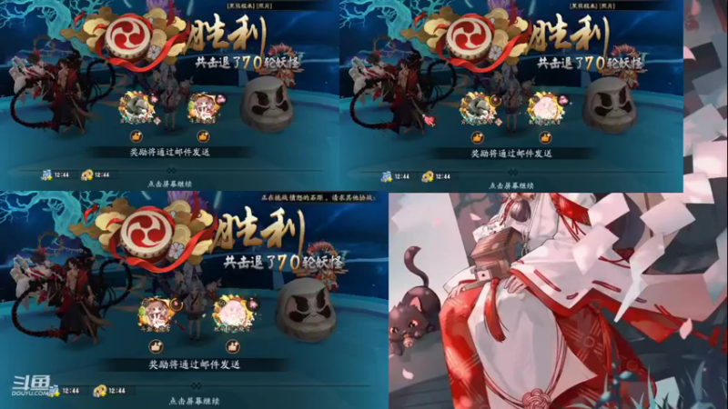 【2021-10-10 20点场】軟萌系丶飛雪：什么时候能出头