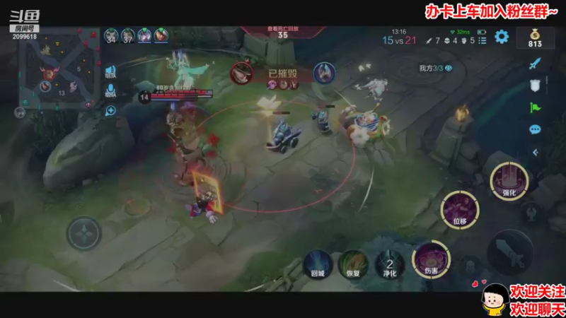 【2021-10-15 00点场】阿邦就是小苞米：邦邦子明日请假一天 后天再回来