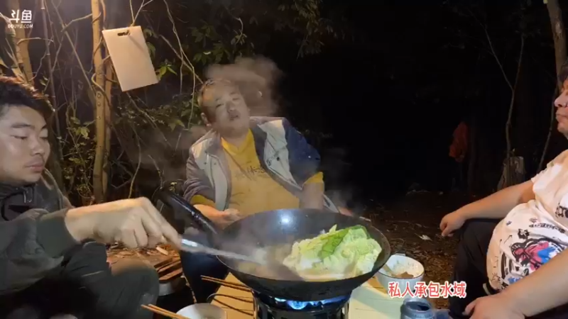 【2021-10-15 22点场】魅力生活i：小目标3条大草鱼