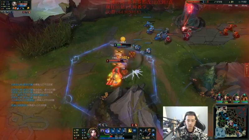 【2021-10-15 14点场】LOL丶摇摆：小鱼人新出装思路.钻1大师乱杀教学