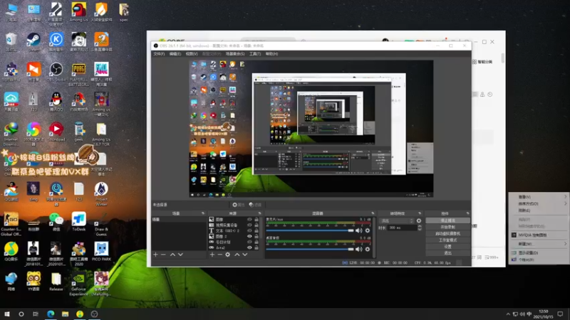 【2021-10-15 12点场】sakira丶hao：看TI~~~~