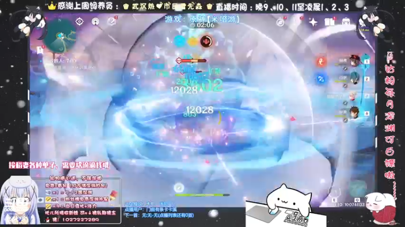 【2021-10-13 22点场】Corgi酱紫：小改改也可以懂很多嗷