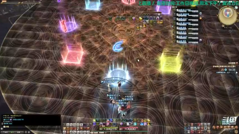 【2021-10-14 21点场】伊曼纽尔康德o：〖康德〗上午是轮播~晚饭后来直播~