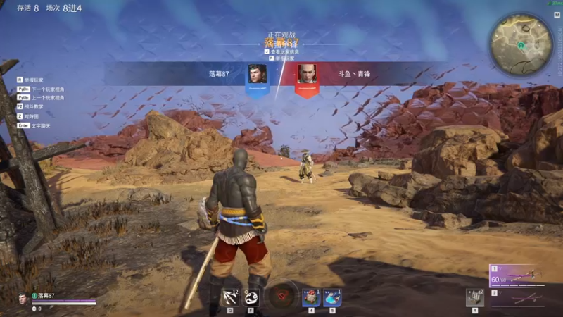 【2021-10-15 01点场】伽罗王丶：【双倍亲密度】嗯嗯嗯