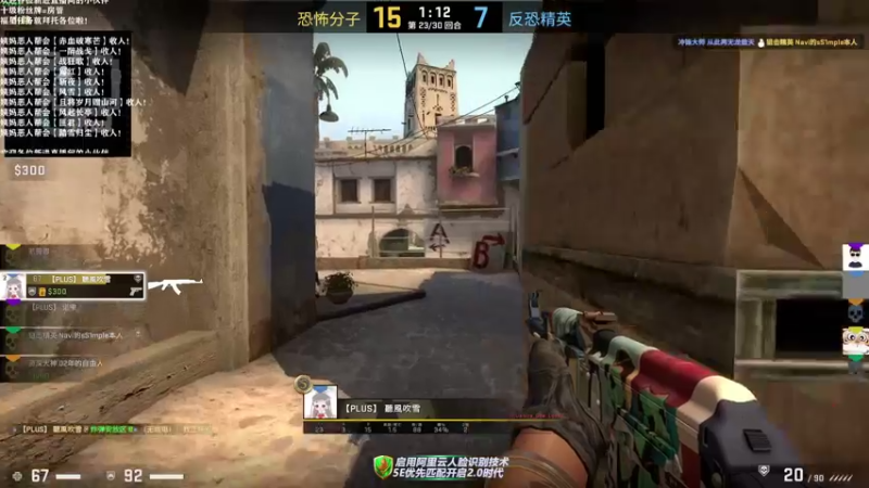 【2021-10-15 01点场】老薇恩恩：薇恩：就你会玩个游戏啊？