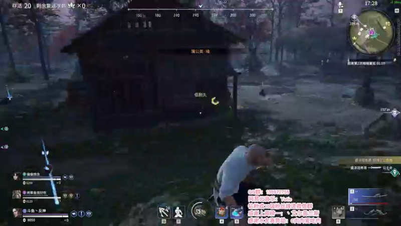 【2021-10-15 01点场】NRK反方向的神：版本更新 单排花式开整