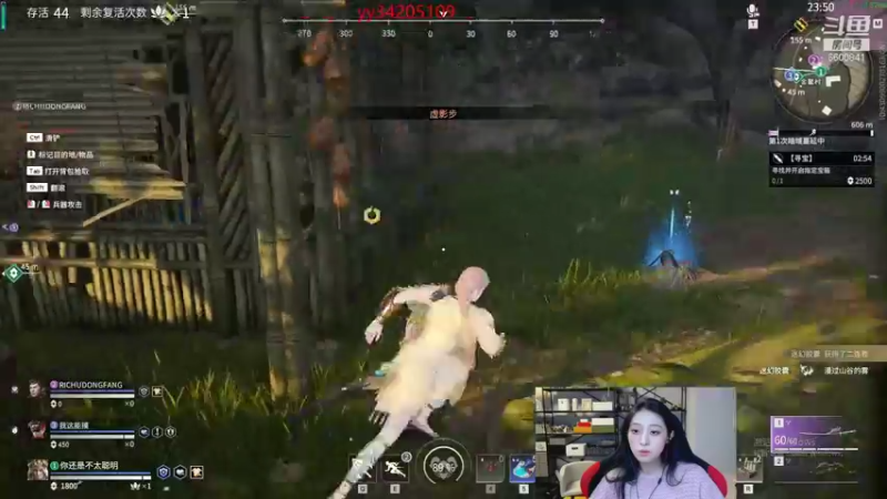 【2021-10-15 01点场】田喽喽：陨星以下嘎嘎乱杀