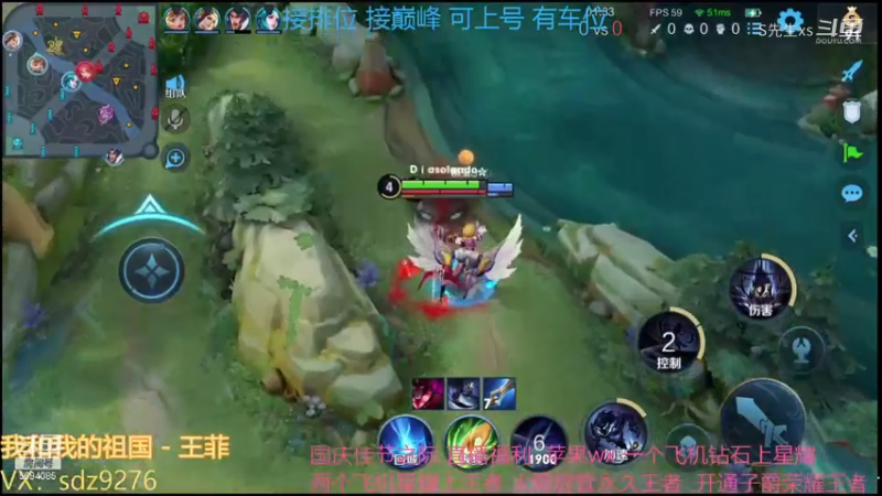 五排无敌打野教学