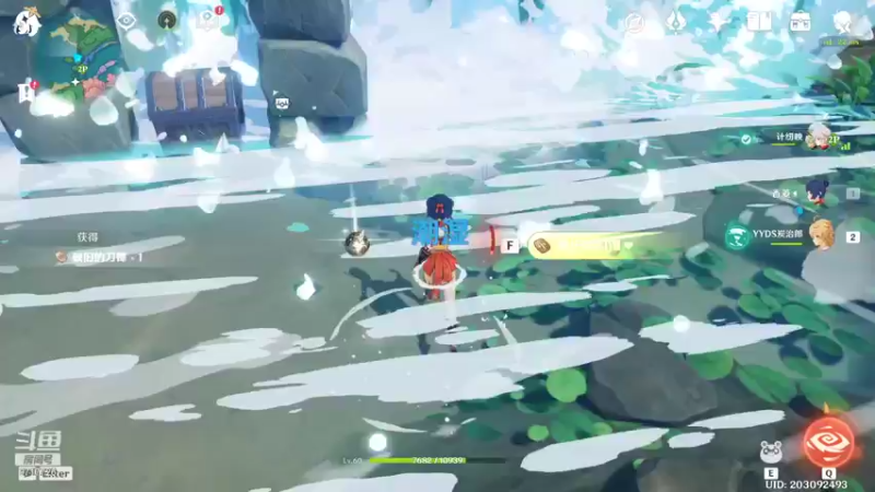 【2021-10-13 18点场】付skr：超级全能王