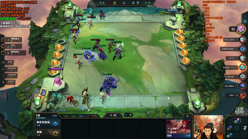 【英雄联盟】仙凡哥哥丶的精彩时刻 20211015 08点场