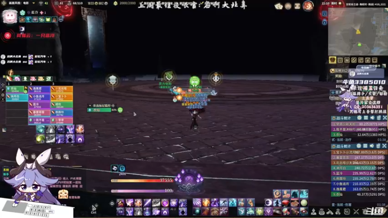 【2021-10-14 22点场】一只蓝泠：蓝泠：萌新pve导师