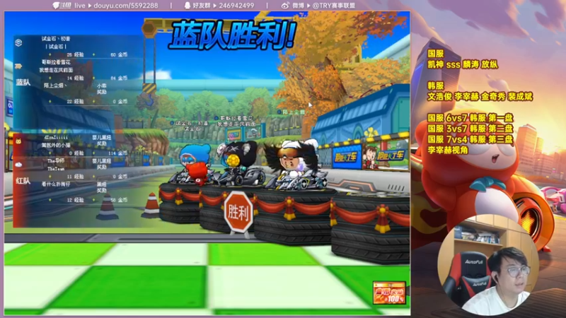 【2021-10-14 21点场】TRY赛事联盟导师：【导师】交流赛 李宰赫视角