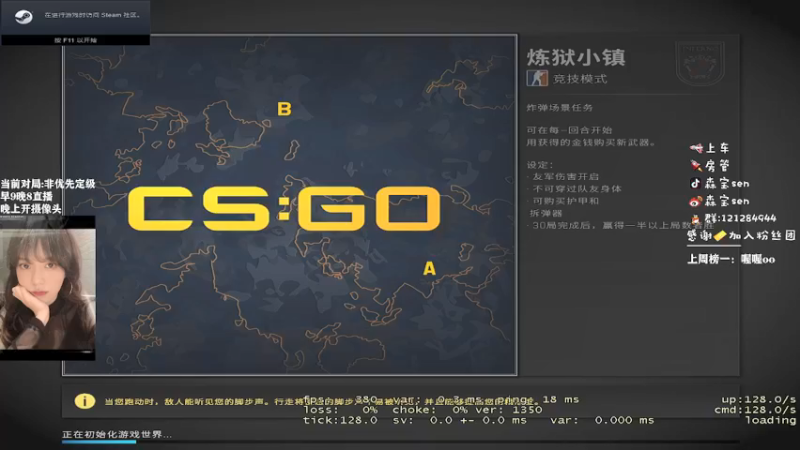 【2021-10-07 11点场】森宝sen：【森】一只小废森。