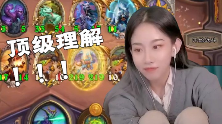 要啥自行车（卡雷） 我都有火箭直通车了