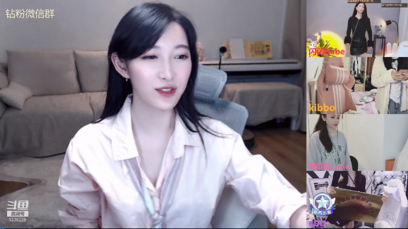 【颜值（横屏）】婵妹妹妹的精彩时刻 20211015 23点场