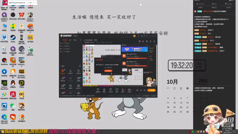 【2021-10-15 19点场】小乃丸：【双倍亲密度】八点和骡子七七三排
