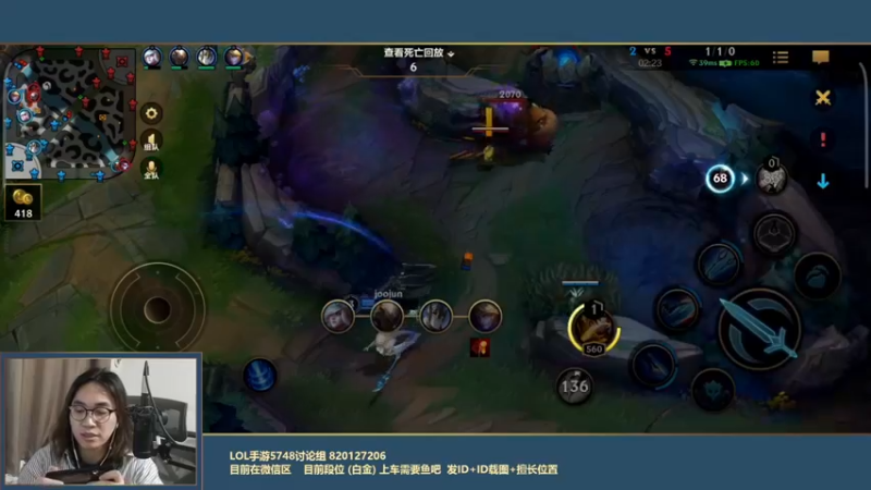 【2021-10-14 21点场】主任5748：主任 带你三分钟上钻石！