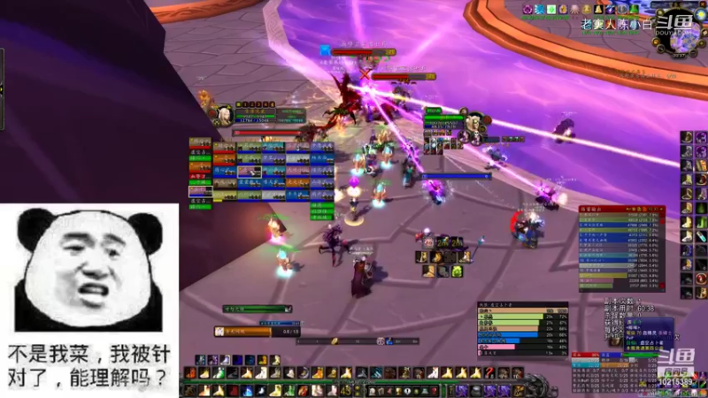 碧空之歌部落，哞哞公会 1小时41分风暴全通视频 录像 暂列碧空部落第一（一晚双本全通）20点场