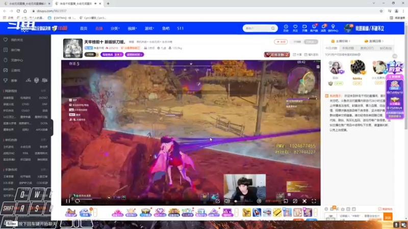 【2021-10-15 13点场】Cpt小醒目：醒目:单排 猛练 提升