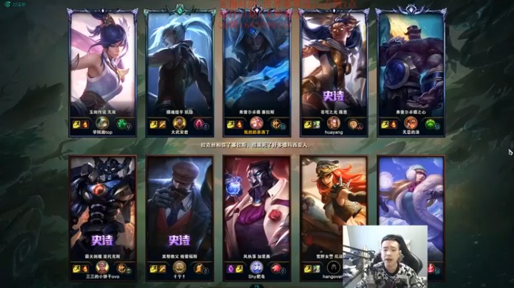 LOL丶摇摆：11-3塞拉斯，加里奥想不开，死了传，传了送