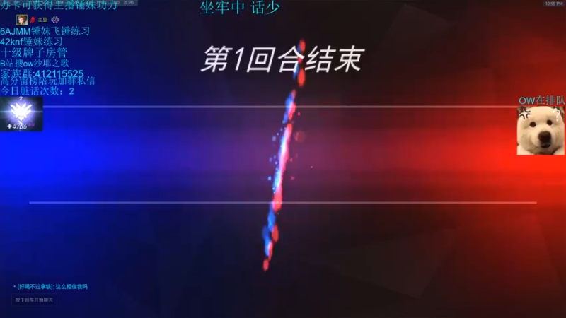 【2021-10-14 22点场】沙耶之歌5418：国服第一个4700锤妹！