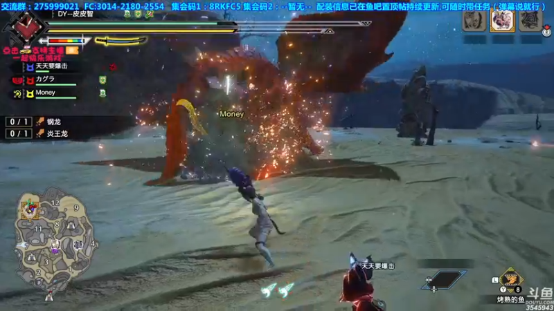 【2021-10-10 02点场】真新镇丨皮皮智：随便玩玩！怪猎物语2怪猎宝可梦