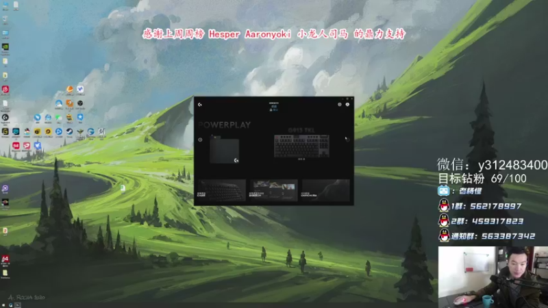 【2021-10-14 13点场】老杨怪：喉咙炸了，今天少说话