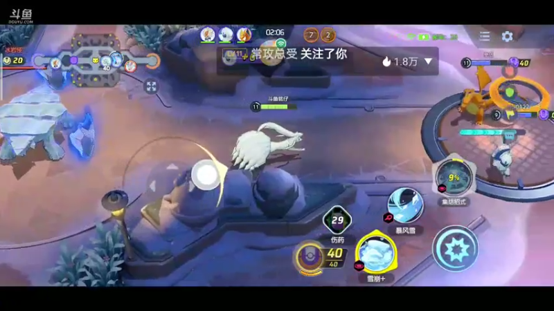 【2021-10-14 11点场】铭铭仔仔：《宝可梦大集结》火爆来袭