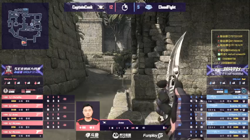 【2021-10-15 18点场】CSGO馒头：今天打打游戏吧