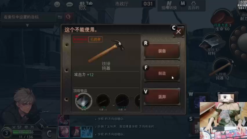 【2021-10-14 23点场】丶干物喵：干物喵❤新游戏哒！